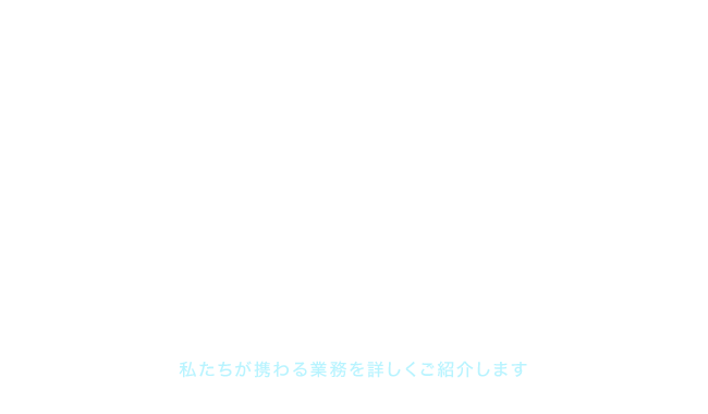 bnrhalf_business_cover