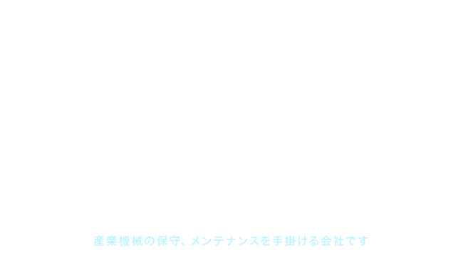 bnrhalf_company_cover
